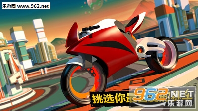 Gravity Rider(����ԽҰĦ�����°�)��ͼ0