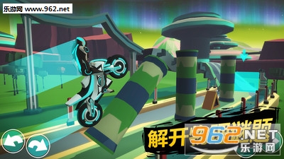 Gravity Rider(����ԽҰĦ�����°�)��ͼ2