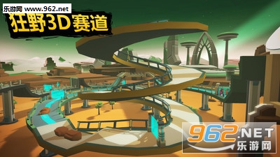Gravity Rider(����ԽҰĦ�����°�)��ͼ4