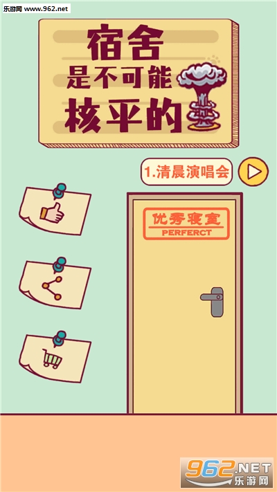 ��ֹ���¹ٷ����ͼ0