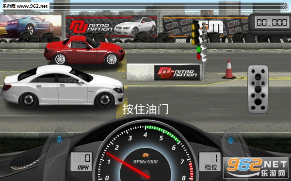 Drag Racing(疯狂飙车1.7.69安卓版)截图0