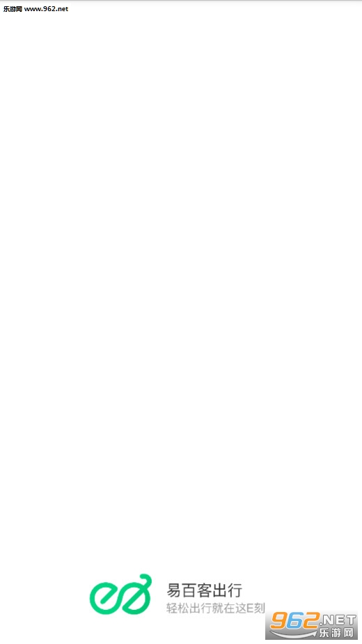 �װٿͳ��а�׿��v3.0.5��ͼ3