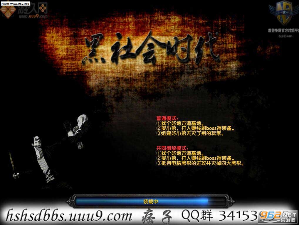ħ�޵�ͼ �����ʱ��3.2.29��ʽ�� ������Ӣ������+���Խ�ͼ0