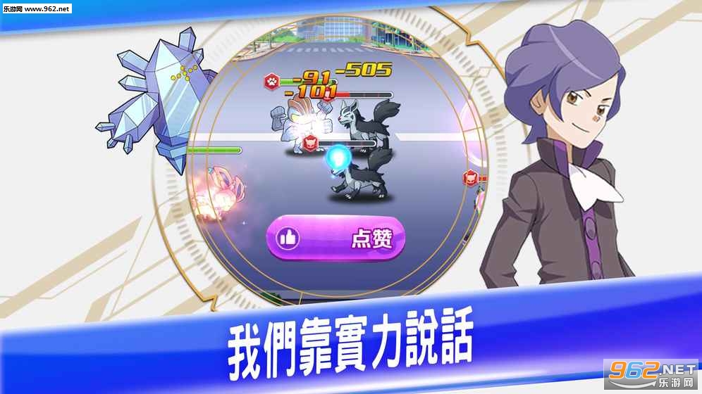 ��������ս�ٷ���v1.0.3��ͼ0