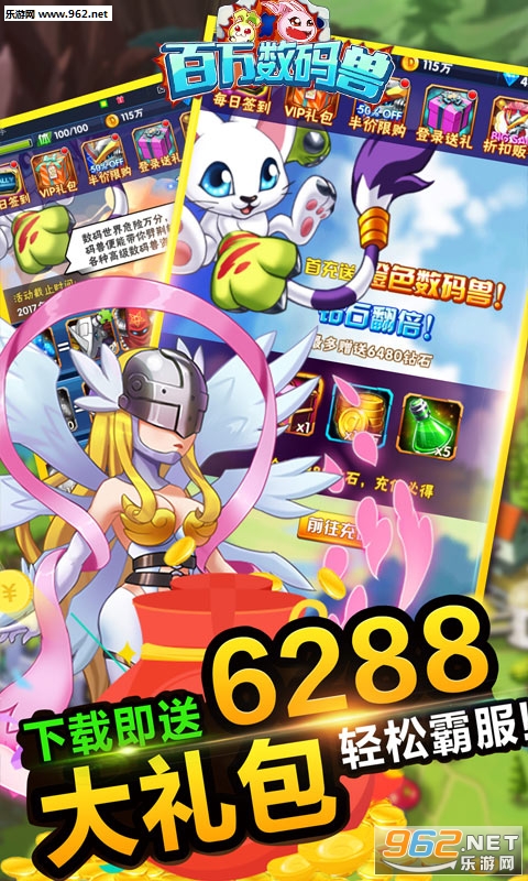 ����������BT��̬���ͼ2