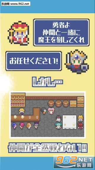 �ܤä�����(�¶����ߺͲ�ս����ͬ��ٷ���)v1.0.2��ͼ4