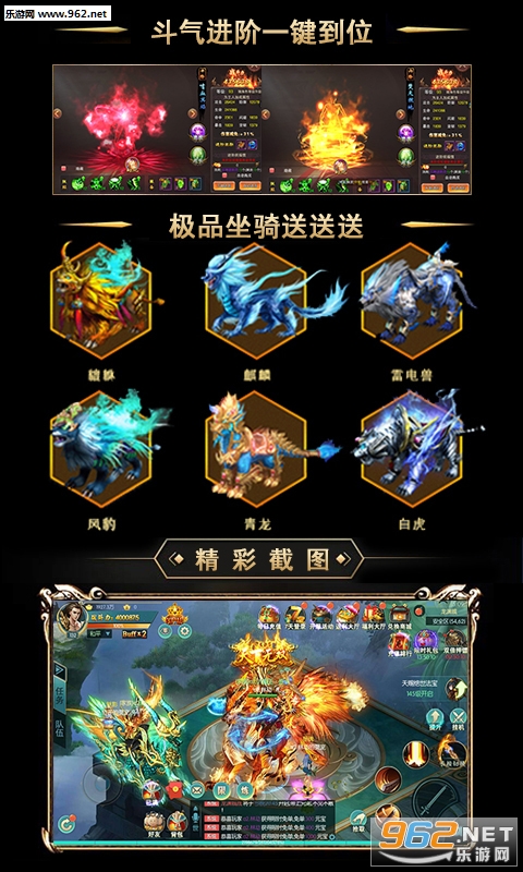 ����Ǭ��������v1.0.0��ͼ0
