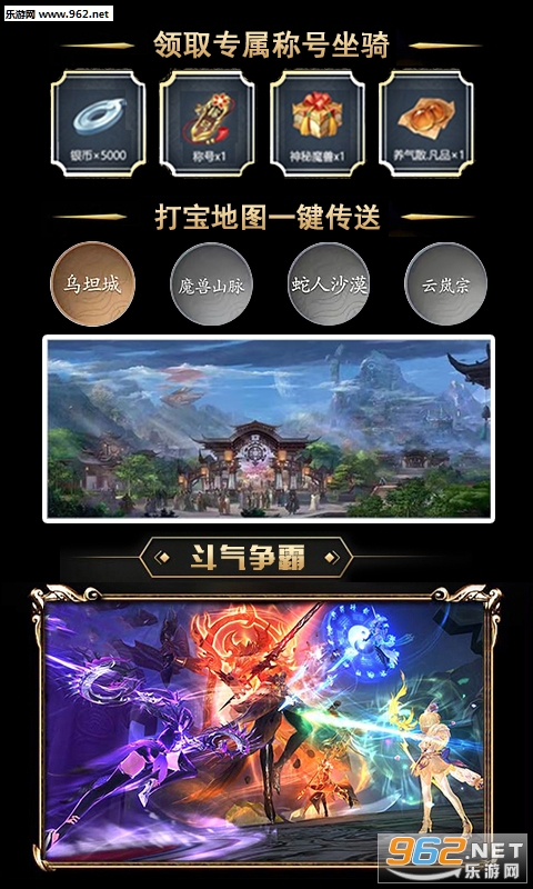 ����Ǭ��������v1.0.0��ͼ4