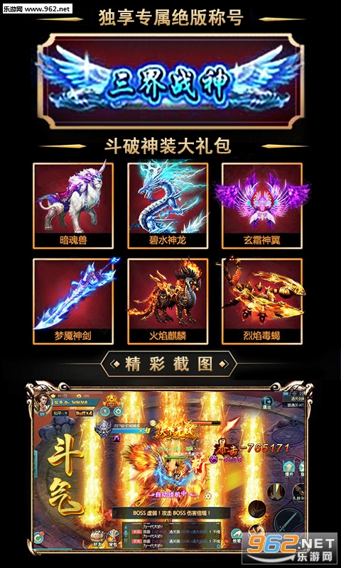 ����Ǭ��������v1.0.0��ͼ1