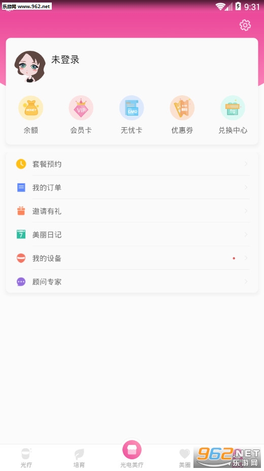 ʱ�⼧��׿��v3.1.3��ͼ3