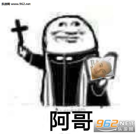 ���Ű��������ӷ�ϵ�б������ͼ3