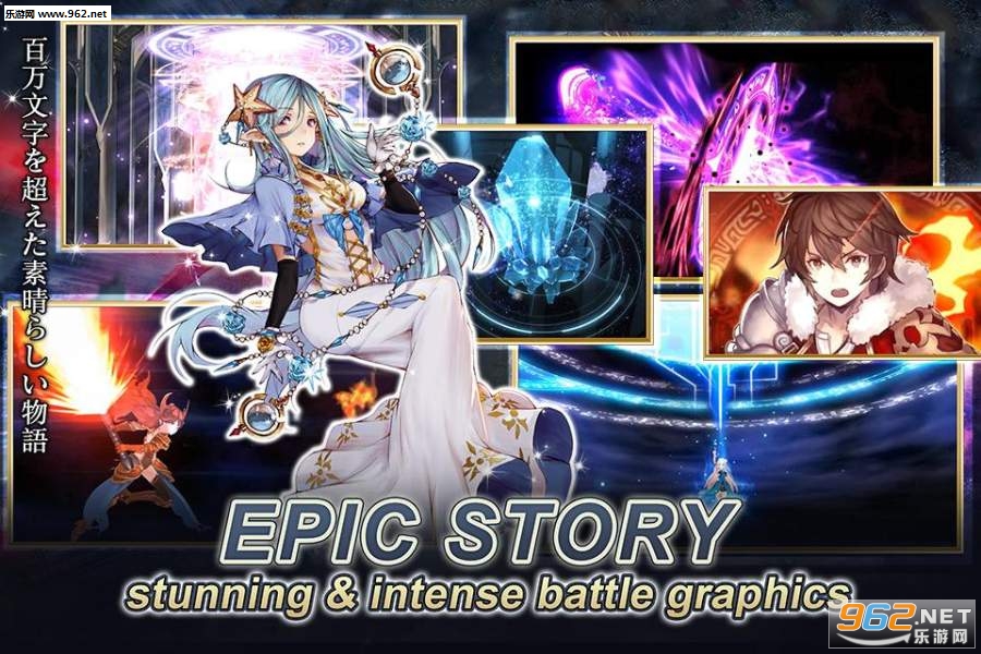 艾琳传奇Tales of Erin安卓版截图2