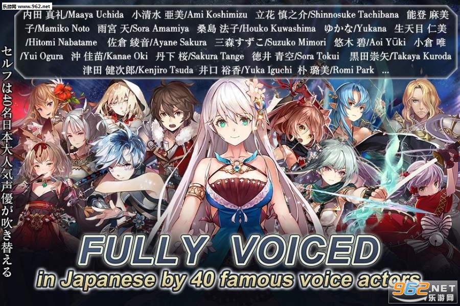 艾琳传奇Tales of Erin安卓版截图4