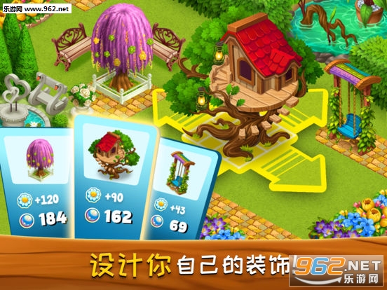 梦想动物小镇最新版截图2