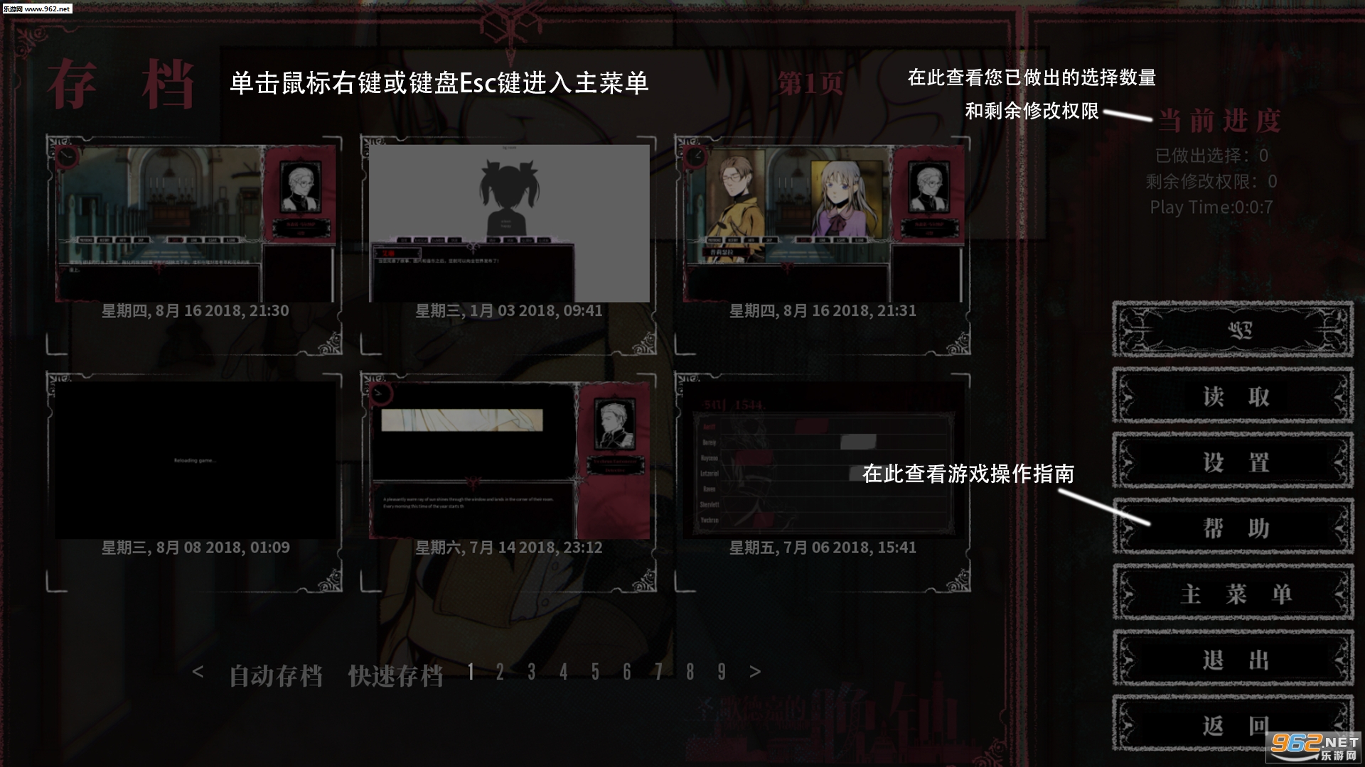 ʥ��¼ε�����PC���ͼ4