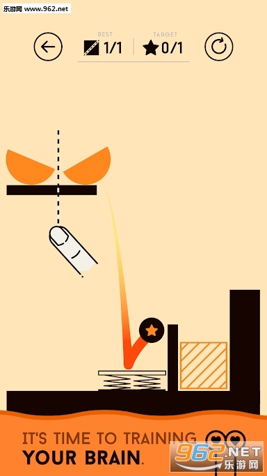 Cut It Down���°�v1.0.6��ͼ3