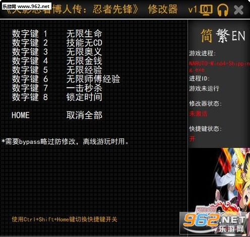 ��Ӱ���߲��˴��������ȷ�����޸���v1.0��ͼ0