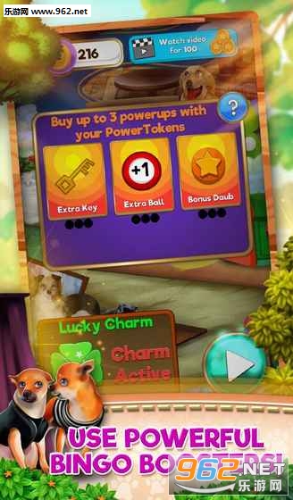 ���������ɶ�Bingo Pets Party: Dog Days��׿���ͼ2