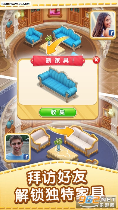 ����ׯ԰���¹ٷ����ͼ2