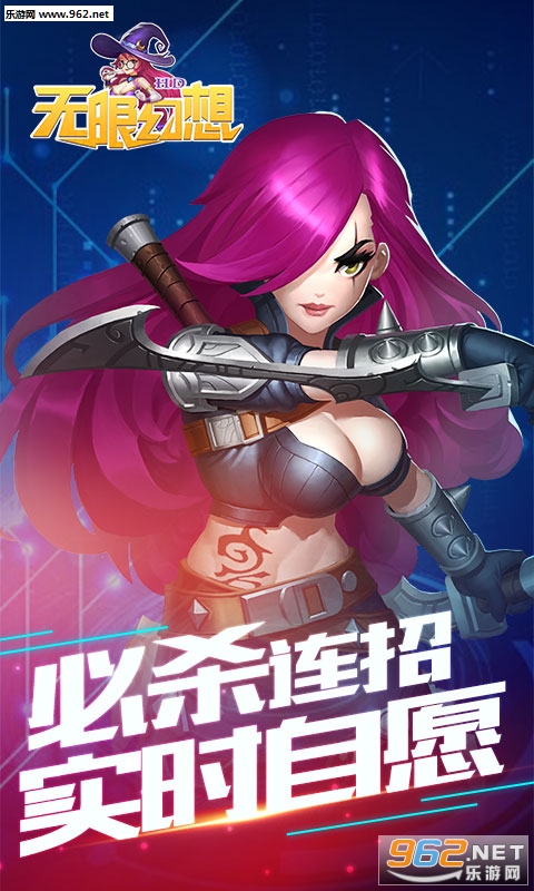 ���޻���HD��׿��v1.3.0��ͼ0