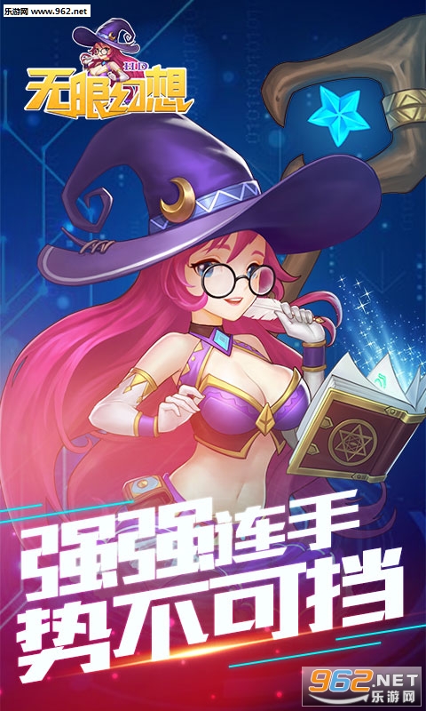 ���޻���HD��׿��v1.3.0��ͼ1