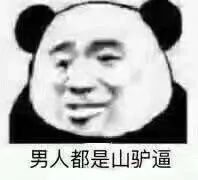 ��һ�첻�����˾ͻ������ܱ������ͼ0