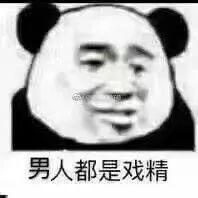 ��һ�첻�����˾ͻ������ܱ������ͼ2
