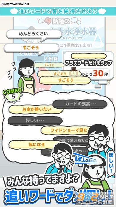 ���`�륹�ޥ�(ʲô���������㿴��׿��)v1.0.1(���`�륹�ޥ�)��ͼ0