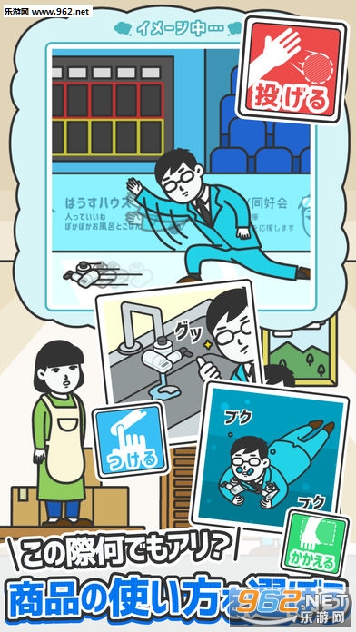 ���`�륹�ޥ�(ʲô���������㿴��׿��)v1.0.1(���`�륹�ޥ�)��ͼ1