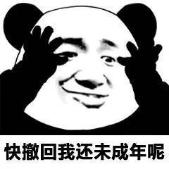 �����°�����ͼƬ��ͼ6