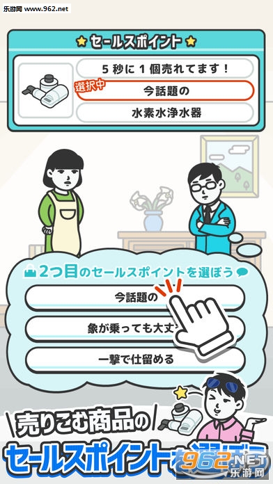 ���`�륹�ޥ�(ʲô���������㿴��׿��)v1.0.1(���`�륹�ޥ�)��ͼ2