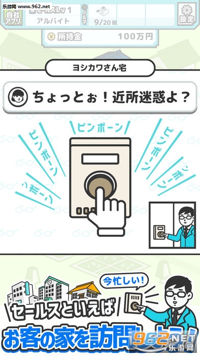 ���`�륹�ޥ�(ʲô���������㿴��׿��)v1.0.1(���`�륹�ޥ�)��ͼ3
