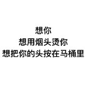 ����Ϊ�һᱩ��ͼƬ��ͼ1