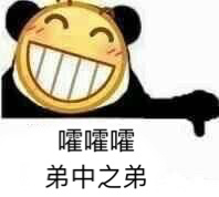 ����Ϊ�һᱩ��ͼƬ��ͼ5