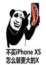 ��Ϊ���������̵���ʱ����������iphoneXS�����