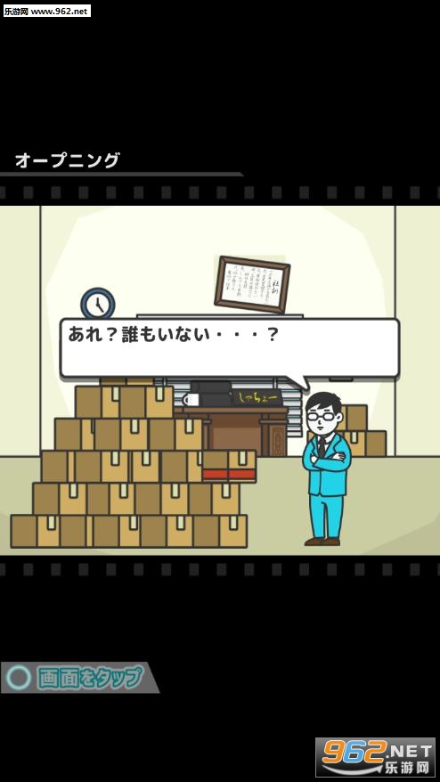 ���`�륹�ޥ�(���ʷ��ǰ�׿��)v1.0.1��ͼ2
