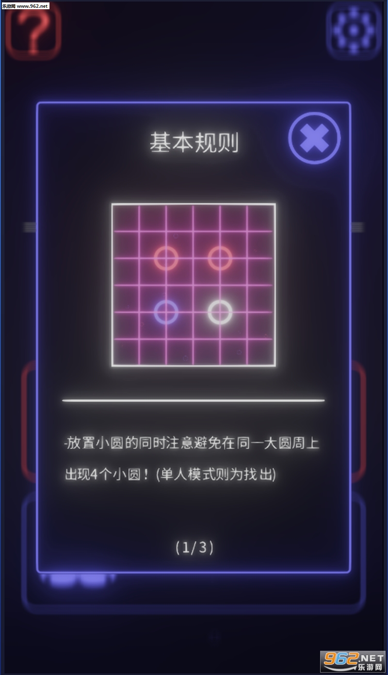 ��Բ���°��ͼ0