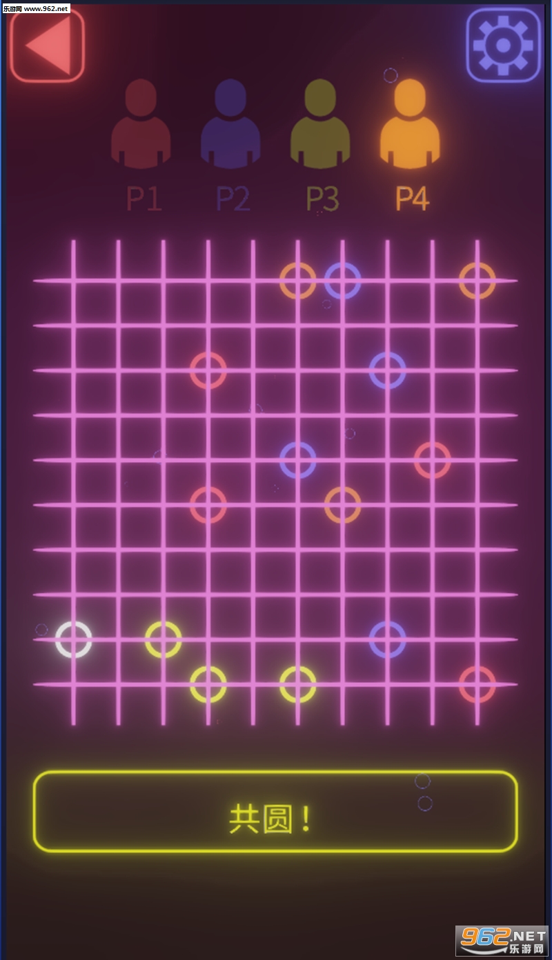 ��Բ���°��ͼ2
