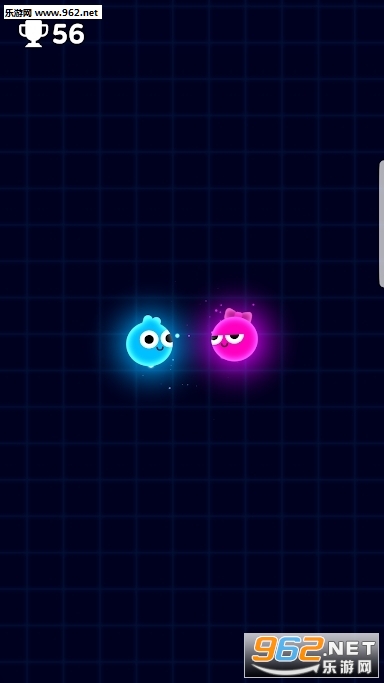 Beam Love手游截图0
