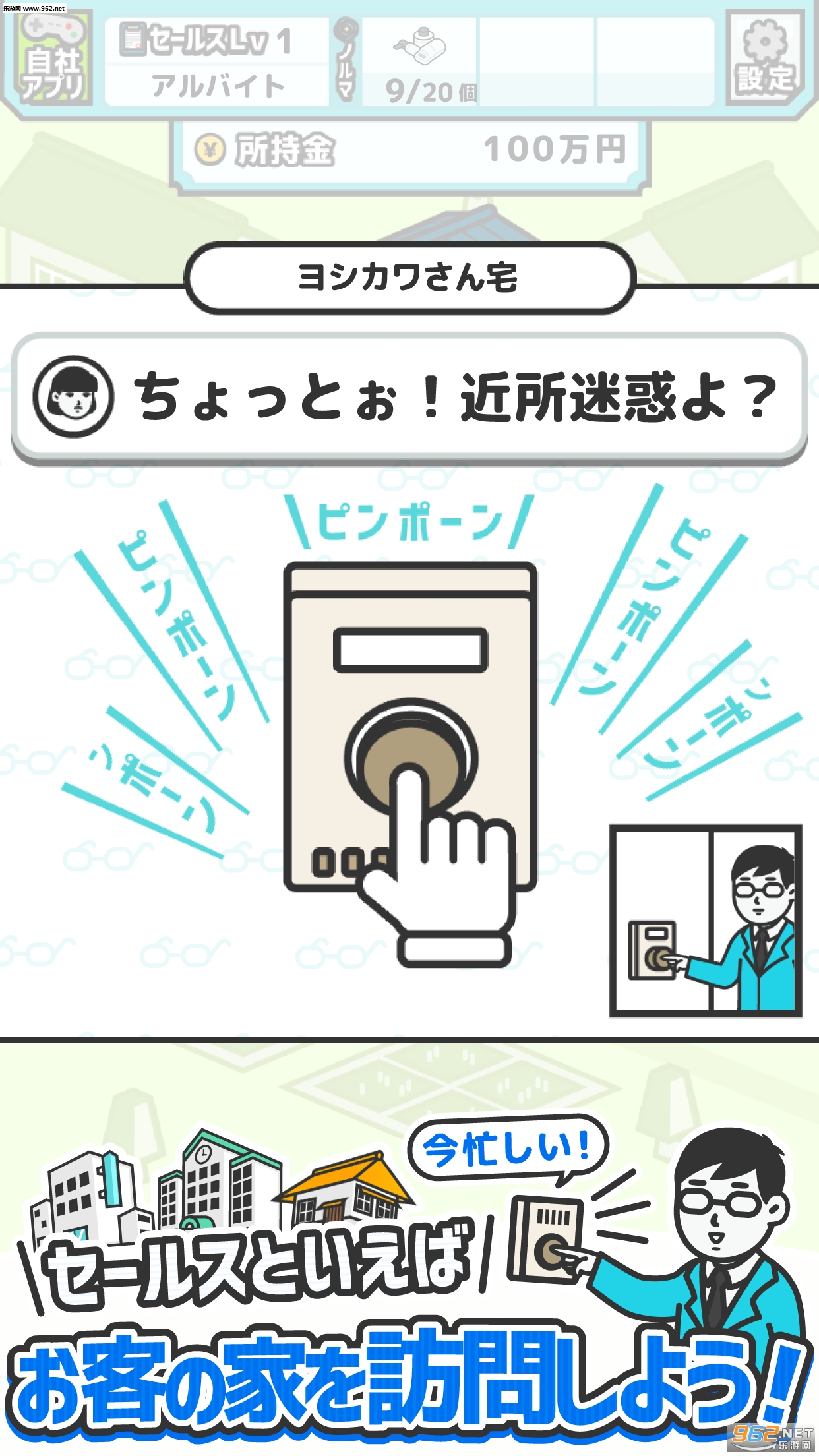 ���`�륹�ޥ�(����Ա��������ģ����Ϸ��׿��)��ͼ1