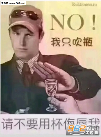 �Ҷ��Ǵ�ƿԭͼ��ͼ0