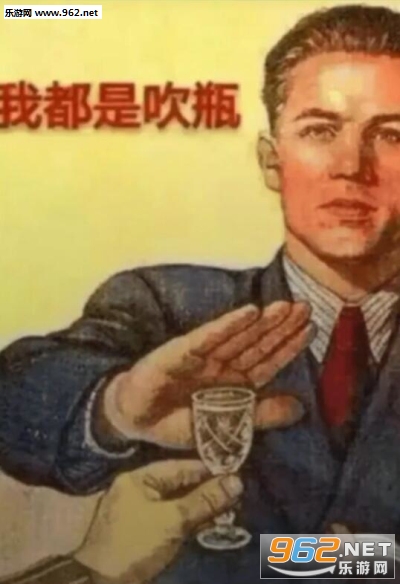 �Ҷ��Ǵ�ƿԭͼ��ͼ1