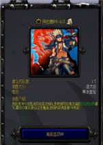 ������RPG V1.16��ʽ��(������/��������)