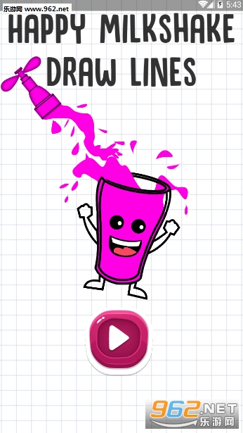 Happy Milkshake Glass(����������������׿��)��ͼ3