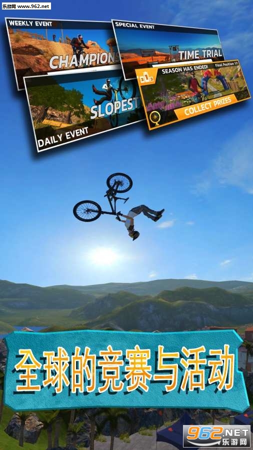 Bike Unchained 2Who���г�2��׿��v1.6.4(Bike Unchained 2)��ͼ4