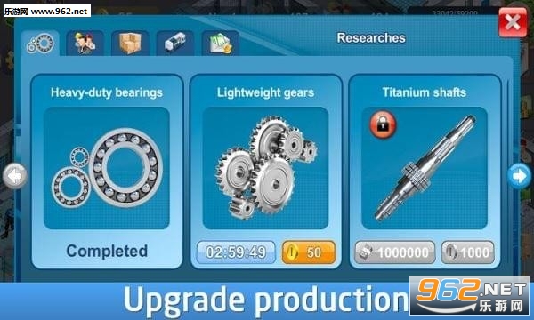 �ҵĹ���My factory��׿���ͼ1