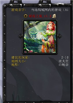 ��ҹ֮��V1.4������(������/��������)