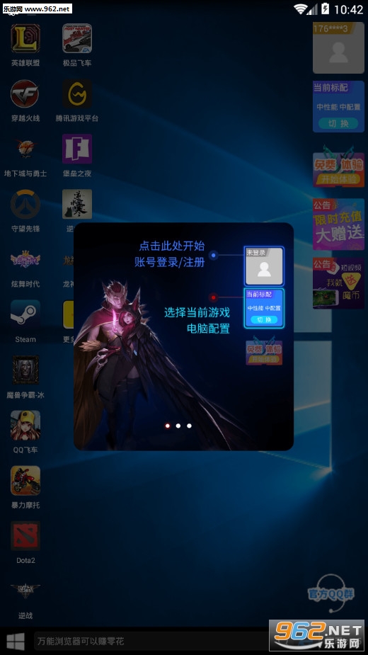 �ڴ�������׿��v2.8.1��ͼ0