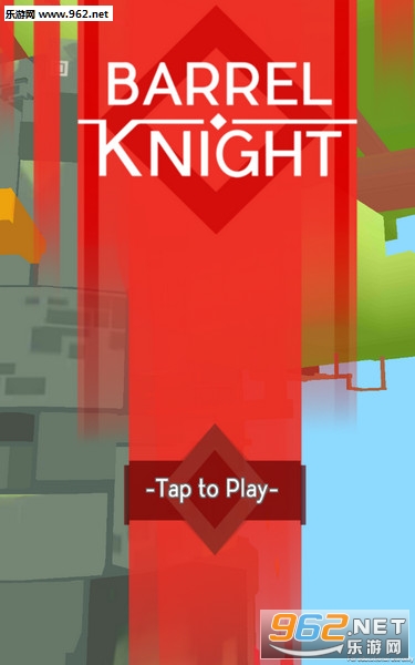 Barrel Knight安卓版截图3