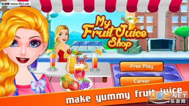 My Fruit Juice Shop(�ҵĹ�֭�갲׿��)��ͼ0